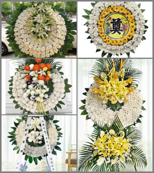 湖北孝感市应城市四里棚街道三姜村花圈速递